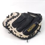 Elite Baseball Catcher Mitts  Durable Leather, Maximum Comfort & Control
