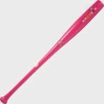 Baseball Maple Bats
