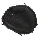 Baseball Catching Mitts - Image 2